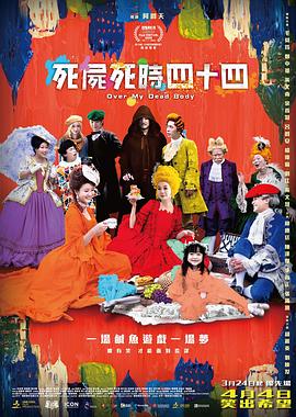 欧美一区二区成人
